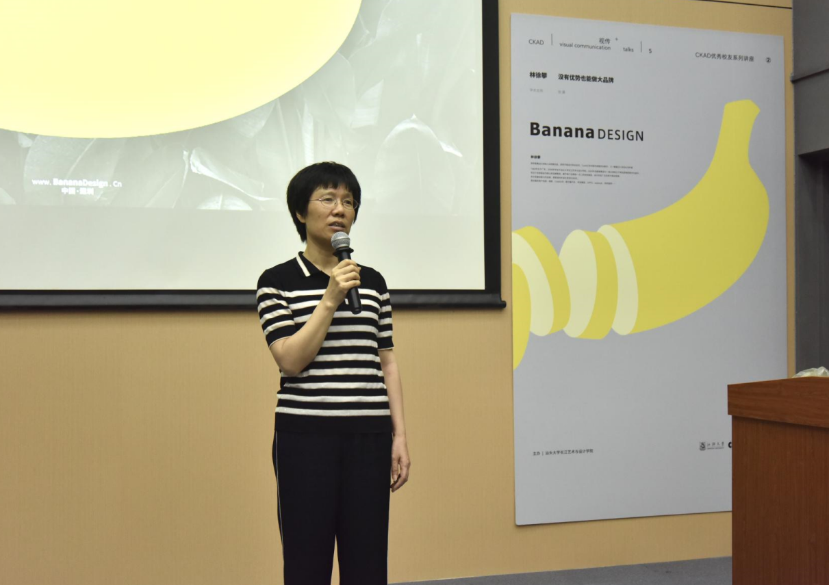 图形用户界面描述已自动生成